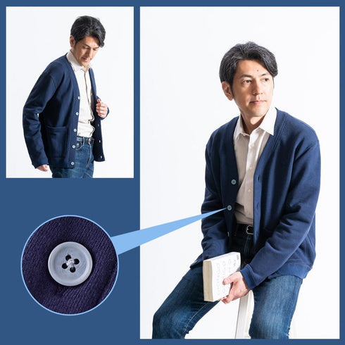 【日本製】 カーディガン メンズ 裏起毛 暖かい 肉厚コットン 無地 ポケット グレー杢(FL23FW-006-gr)