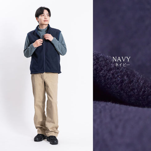 【日本製】 ベスト フリース メンズ 暖かい ジップアップ 2層ボンディング 無地 ブラック×グレー(FL23FW-009-bkgr)