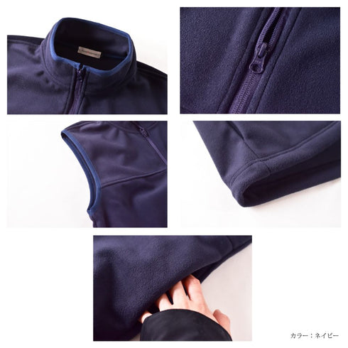 【日本製】 ベスト フリース メンズ 暖かい ジップアップ 2層ボンディング 無地 ブラック×グレー(FL23FW-009-bkgr)