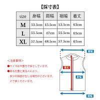 【日本製】 ベスト フリース メンズ 暖かい ジップアップ 2層ボンディング 無地 ブラック×グレー(FL23FW-009-bkgr)