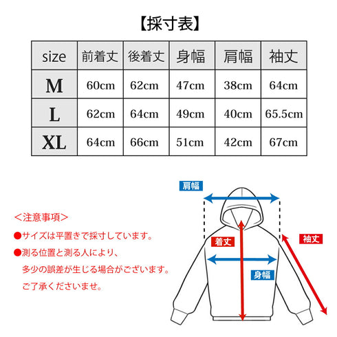 パーカー レディース フルジップ 吸汗速乾 UVカット 軽い 無地 羽織 チャコール(FL23SS-001W-ch)