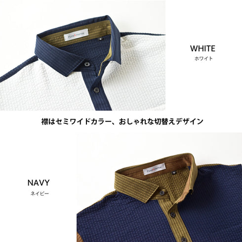 ポロシャツ メンズ 半袖 涼しい 軽い 切替デザイン サッカー生地 セミワイドカラー ネイビー(FL23SS-002M-na)