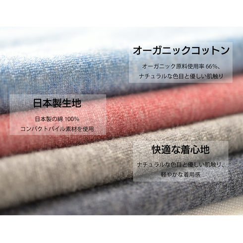 パイル地 ポロシャツ メンズ 半袖 オーガニックコットン 綿100% 無地 セミワイドカラー ブルー(FL23SS-004M-bl)