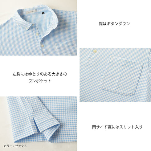 ポロシャツ メンズ 半袖 チェック柄 涼しい 軽い サッカー生地 ボタンダウン サックス(FL23SS-005M-sa)