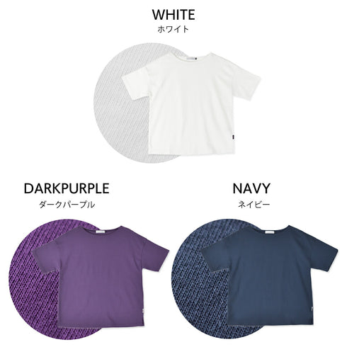【日本製】 tシャツ レディース 半袖 透けない 大きいサイズ ボートネック 綿100% ハードコットン ダークパープル(FL23SS-016W-dpu)
