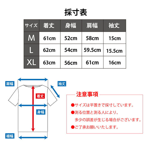 【日本製】tシャツ 半袖 レディース 綿100% ボートネック ハードコットン ネイビー(FL23SS-016W-na)