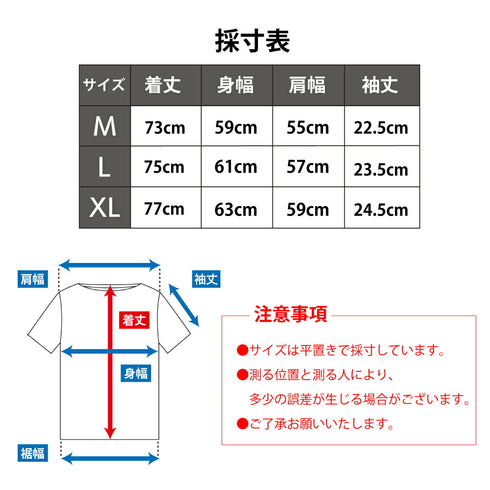 【日本製】 ボーダー tシャツ メンズ 半袖 綿100% 厚手 大きいサイズ クルーネック 丸首 ハードコットン ブルー(FL23SS-017M-bl)