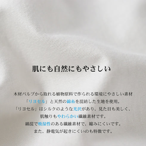 【日本製】 キャミワンピース レディース ロング丈 薄手 柔らかい 肩紐調整 無地 ネイビー(FL23SS-23W-na)