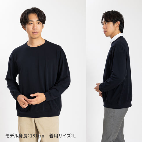 【日本製】 セーター メンズ 軽い 重ね着 クルーネック すごラク 無地 ネイビー(FL24FW-001-na)