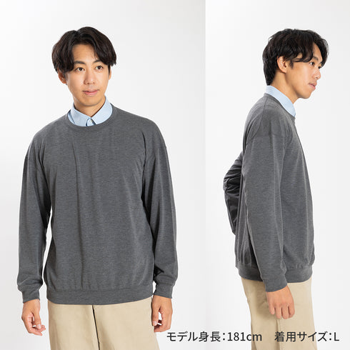 【日本製】 セーター メンズ 軽い 重ね着 クルーネック すごラク 無地 ネイビー(FL24FW-001-na)