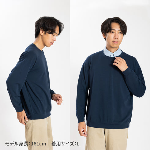 【日本製】 セーター メンズ 軽い 重ね着 クルーネック すごラク 無地 ネイビー(FL24FW-001-na)