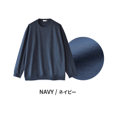 【日本製】 セーター メンズ 軽い 重ね着 クルーネック すごラク 無地 ネイビー(FL24FW-001-na)