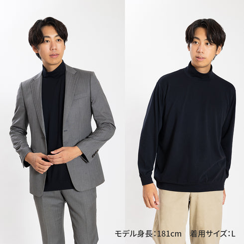 【日本製】 セーター メンズ 軽い 重ね着 モックネック ハイネック すごラク 無地 グレー(FL24FW-002-gr)