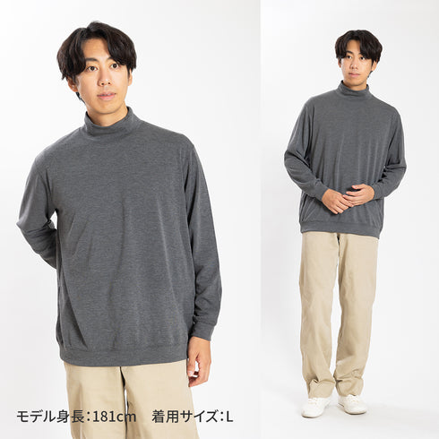 【日本製】 セーター メンズ 軽い 重ね着 モックネック ハイネック すごラク 無地 グレー(FL24FW-002-gr)
