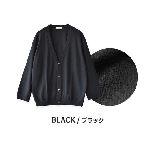 【日本製】カーディガン メンズ ビジネス 薄手 軽い なめらか 無地 すごラク ネイビー(FL24FW-003-na)