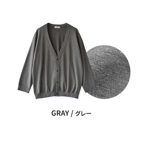 【日本製】カーディガン メンズ ビジネス 薄手 軽い なめらか 無地 すごラク ネイビー(FL24FW-003-na)