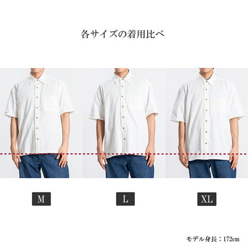 【日本製】 シャツ メンズ 半袖 大きいサイズ ワンポケット 無地 オーガニックコットン 綿100% ボックスシルエット ホワイト(FL24SS-002-wh)