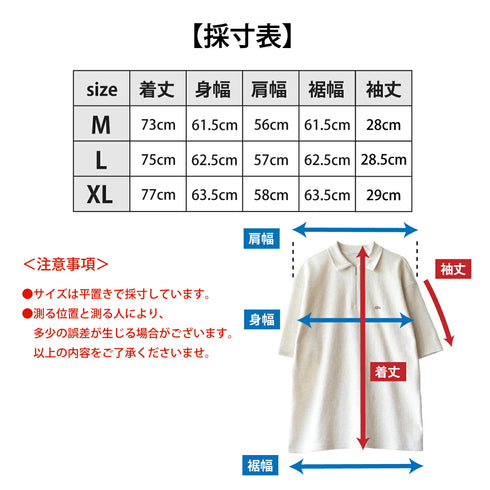 【日本製】 ワッフル ポロシャツ 半袖 メンズ 綿100% 柔らかい 涼しい ハーフジップ 無地 ブラック(FL24SS-003-bk)