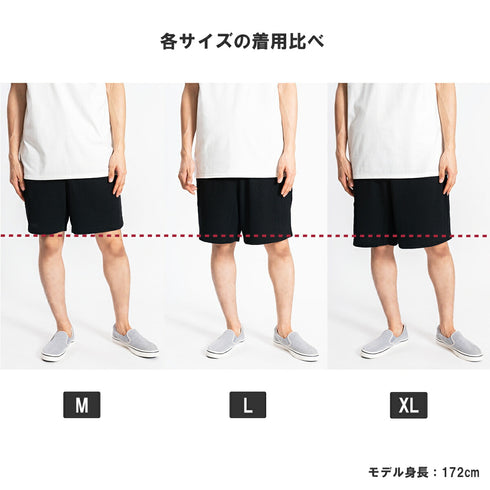 【日本製】 ハーフパンツ メンズ ひざ上 ショート ワッフル生地 綿100% 柔らかい 涼しい 無地 ネイビー(FL24SS-005-na)