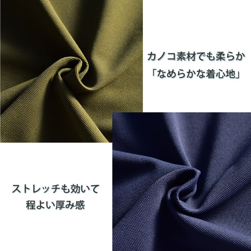 【日本製】 タンクトップ レディース インナー 吸水速乾 UVカット 無地 クルーネック エコ素材 カノコ カーキ(FL24SS-006-kh)