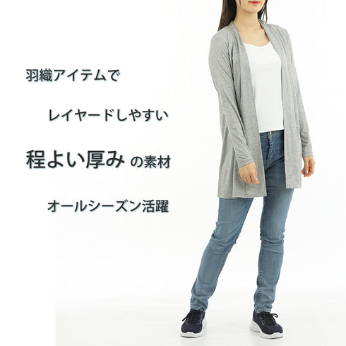 【日本製】 タンクトップ レディース インナー 吸水速乾 UVカット 無地 クルーネック エコ素材 ベアスムース ブラック(FL24SS-007-bk)