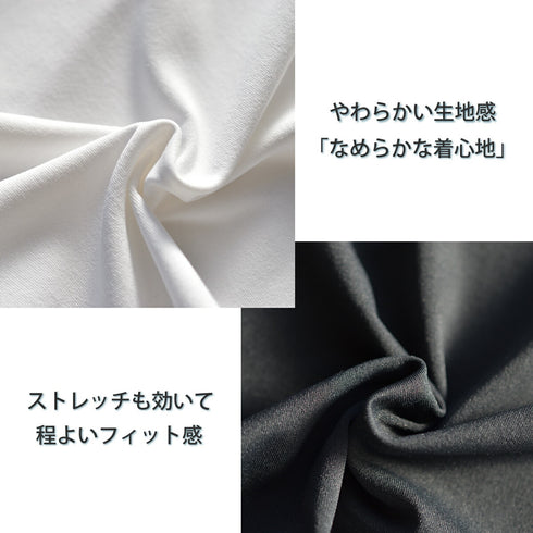 【日本製】 キャミソール レディース インナー 吸水速乾 UVカット 無地 エコ素材 ベア天竺 ホワイト(FL24SS-008-wh)