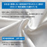 【日本製】 キャミソール レディース インナー 吸水速乾 UVカット 無地 エコ素材 ベア天竺 ブラック(FL24SS-008-bk)