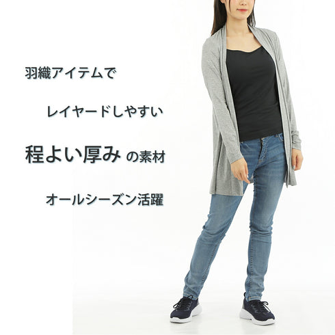 【日本製】 キャミソール レディース インナー 吸水速乾 UVカット 無地 エコ素材 ベア天竺 ホワイト(FL24SS-008-wh)