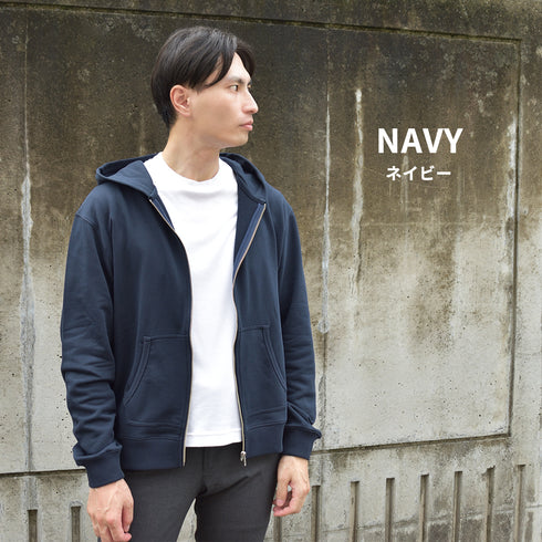 【日本製】パーカー メンズ スウェット フルジップ 裏毛素材 オフホワイト(FL25FW-001-owh)