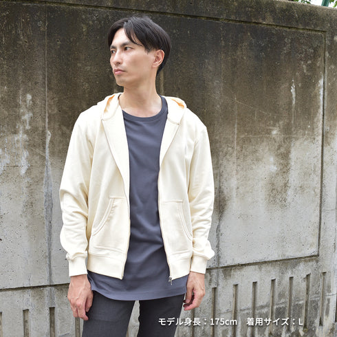 【日本製】パーカー メンズ スウェット フルジップ 裏毛素材 オフホワイト(FL25FW-001-owh)