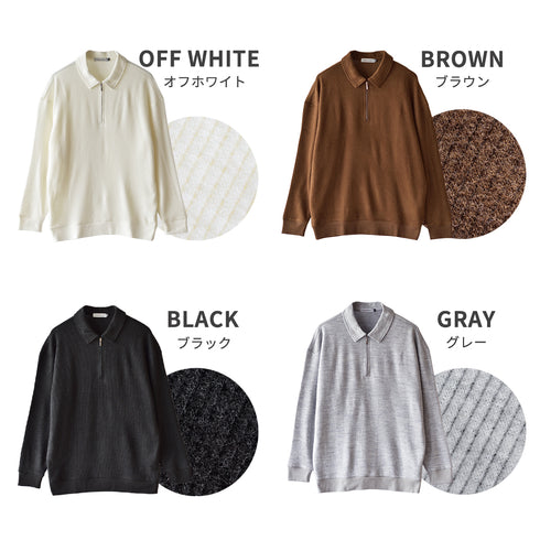 ポロシャツ 長袖 メンズ 軽量 無地 リブ素材 ハーフジップ グレー(FL25FW-002-gr)
