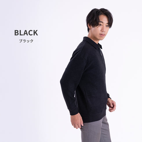 ポロシャツ 長袖 メンズ 軽量 無地 リブ素材 ハーフジップ グレー(FL25FW-002-gr)