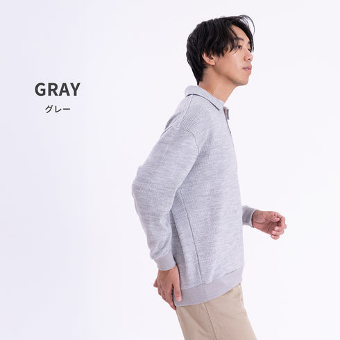 ポロシャツ 長袖 メンズ 軽量 無地 リブ素材 ハーフジップ グレー(FL25FW-002-gr)
