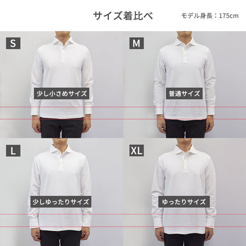 ポロシャツ メンズ 長袖 カノコ 速乾 無地 ワイドカラー ネイビー(FL25FW-005-na)