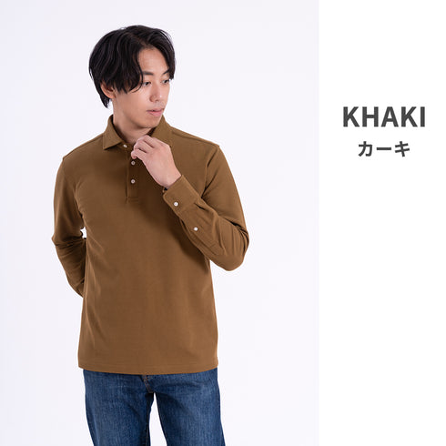 ポロシャツ メンズ 長袖 カノコ 速乾 無地 ワイドカラー ネイビー(FL25FW-005-na)