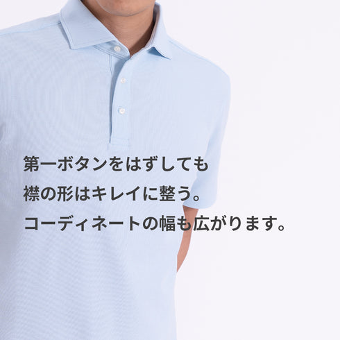 ポロシャツ メンズ 半袖 カノコ 速乾 無地 ワイドカラー ホワイト(FL25FW-006-wh)