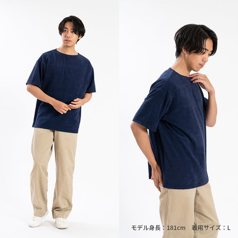 【日本製】パイル生地 tシャツ メンズ 半袖 ゆったりサイズ ボートネック 無地 ネイビー(FL25SS-001-na)