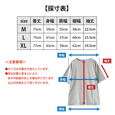【日本製】パイル生地 tシャツ メンズ 半袖 ゆったりサイズ ボートネック 無地 ネイビー(FL25SS-001-na)