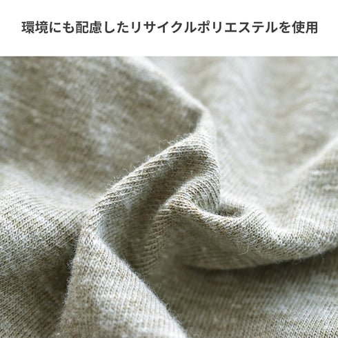 【日本製】 メンズ tシャツ 半袖 ゆったりサイズ クルーネック カジュアル 無地 メランジ カーキ(FL25SS-002-kh)