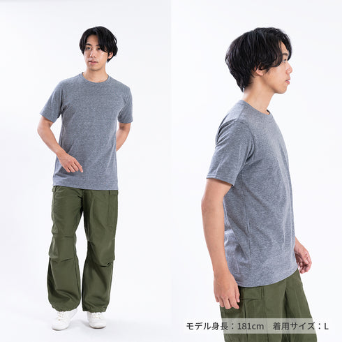 【日本製】 メンズ tシャツ 半袖 ゆったりサイズ クルーネック カジュアル 無地 メランジ カーキ(FL25SS-002-kh)