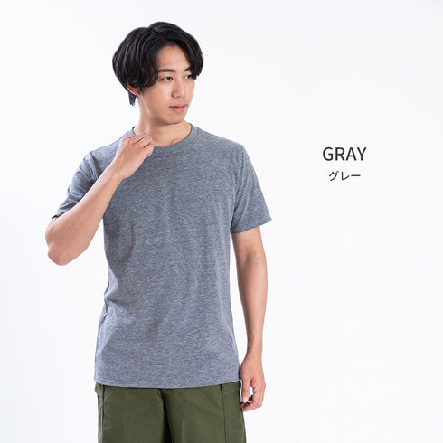 【日本製】 メンズ tシャツ 半袖 ゆったりサイズ クルーネック カジュアル 無地 メランジ カーキ(FL25SS-002-kh)