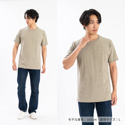 【日本製】 メンズ tシャツ 半袖 ゆったりサイズ クルーネック カジュアル 無地 メランジ カーキ(FL25SS-002-kh)