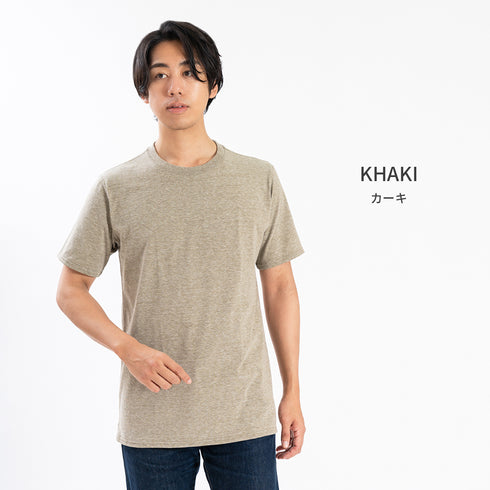 【日本製】 メンズ tシャツ 半袖 ゆったりサイズ クルーネック カジュアル 無地 メランジ カーキ(FL25SS-002-kh)