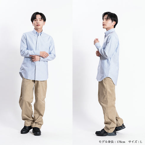 【日本製】オックスフォードシャツ メンズ 長袖 ビジネス カジュアル ワイシャツ ストライプ ボタンダウン ブルー(LFS22-003-bl)