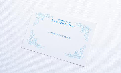 簡易メッセージカード(message-card)