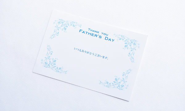 簡易メッセージカード(message-card)