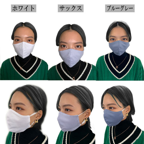 【日本製】 抗菌マスク 洗える 布マスク オーガニックコットン 無地 ケース付 クレンゼ ブルーグレー(MG-1-blg)