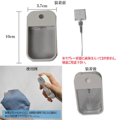 【日本製】 抗菌マスク 洗える 布マスク オーガニックコットン 無地 ケース付 クレンゼ サックス(MG-1-sa)