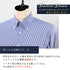 【日本製】ワイシャツ メンズ ビジネス 長袖 ボタンダウン ロンドンストライプ ブルー(2021-SS12-bl)