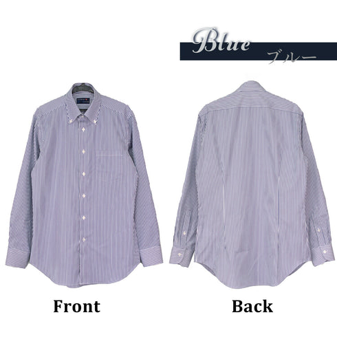 【日本製】ワイシャツ メンズ ビジネス 長袖 ボタンダウン ロンドンストライプ ブルー(2021-SS12-bl)